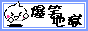 logo.gif (4059 bytes)